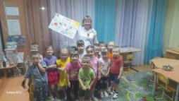 Логопедический кабинет